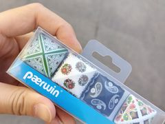 -新疆国际大巴扎