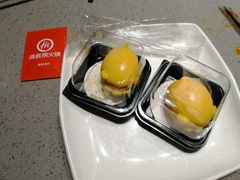 -海底捞火锅(公益西桥店)