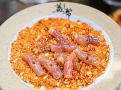 -盖帮鳝鱼串串(东郊记忆店)