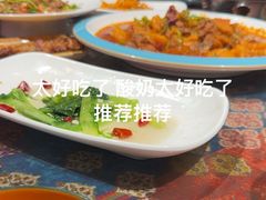 -乡村馕坑肉·烧烤·新疆菜·本地人更爱吃(阿勒泰首店)