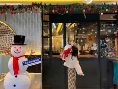 -普朗姆生蚝牛排馆 The Plump Oyster(成都摩方购物中心店)