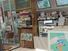 -id冰淇淋甜品店(全国总店)
