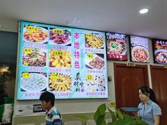 -八次方密云水库鱼粘卷子·熏鸽子·农家菜