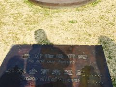 -雨花台烈士纪念馆