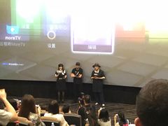 -金逸影城(广州海珠城激光IMAX店)