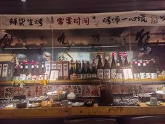 -贰醒·私房小院烧烤 (太古里店)