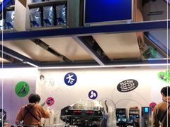 -大小咖啡 BigSmallCoffee(麦子店)