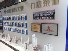 -中国太平洋保险(上海分公司)