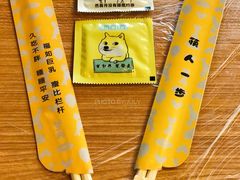 -猫姑娘大盘鸡(商城路店)