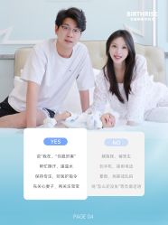 -杭州贝瑞斯美华妇儿医院·早孕·产检·儿科