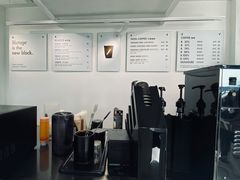 -BLATAGE COFFEE