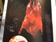 -粤麓轩餐厅(中信泰富广场店)