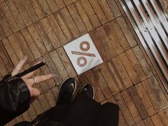 -% Arabica阿拉比卡咖啡(武汉天地店)