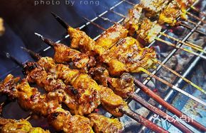 Special Lamb Skewers