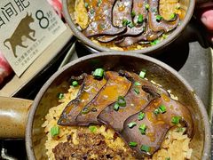 -大龙燚·旷野鲜火锅(广州首店)