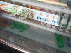 -鱼你在一起(大禹城店)