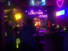 -好久不见网红乐队酒吧(鼓浪屿海底世界店)