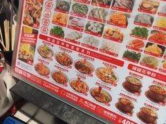 -见味花甲(合生汇店)