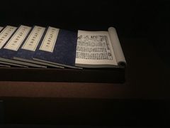 -嘉定博物馆