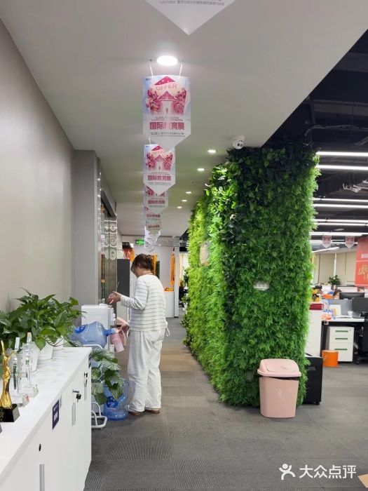 新东方前途出国留学·小语种(解放碑中心)图片