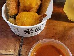 -米屋石锅拌饭(师大店)