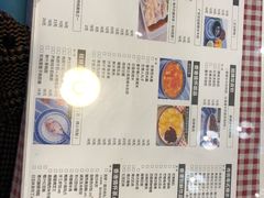 菜单-超琪星·咖啡简餐(川音店)