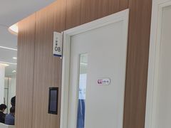 -优诺口腔(华东总院)
