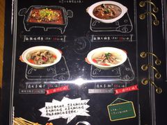-刘全福吊炉烧烤王(东江路店)