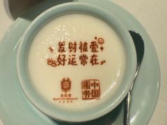 -北京宴(华贸购物中心店)