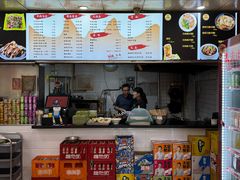 -谢继红26号牛肉汤(田家庵店)