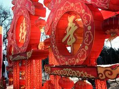 -青龙湖公园