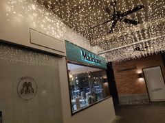 -Madeleine玛德琳(永平里店)