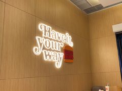 -汉堡王(SKLP店)