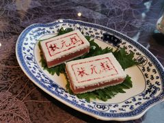 -宁波状元楼酒店(和义路店)