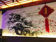-笑来喜馄饨小笼工坊店(湖滨街店)