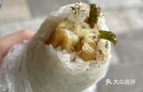 Sticky Rice Wrapped with Fried Dough in Sour and Spicy Flavor