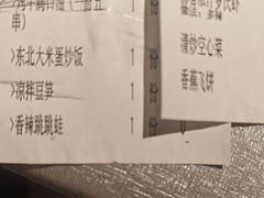 -聚味瞿记·龙虾堂(望城店)