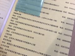 -慈铭体检(北京奥亚分院)