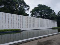 -广西壮族自治区药用植物园