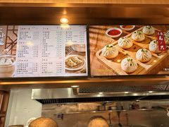 -新丰小吃(中山中路分店)