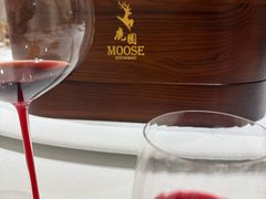 鲜榨石榴汁-鹿园 MOOSE(长宁店)