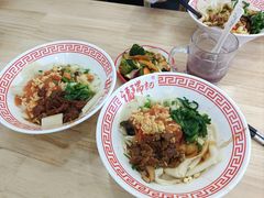 -福瑞记老孙头biangbiang面(新生路店)