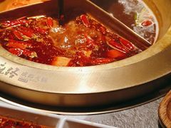 -麻路成都火锅(柏威年店)