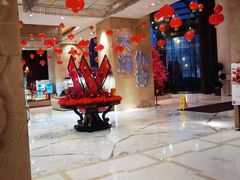 -大连中远海运洲际酒店