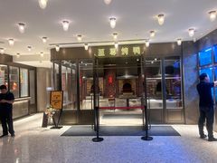 -湖锦酒楼·旗舰店(三阳总店)