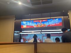 -海底捞火锅(百利广场店)