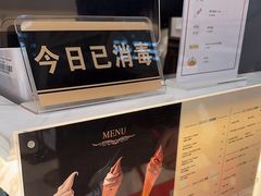 -布歌东京(金融街购物中心店)