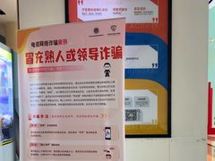 -金逸影城(荟聚IMAX激光店)