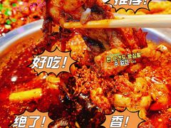-耍盆友·重庆江湖菜(百子湾店)