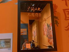 -囍福咖啡(这有山店)
